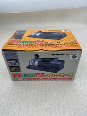 PC 電車でGO コントローラー USB版 DGOC-44U Windows 用 - メルカリ