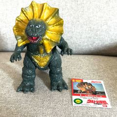 タグ付き ジラース ウルトラ怪獣シリーズ 0-SP - メルカリ