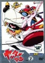 DVDタイムボカンシリーズ ヤッターマン 7・9・11 テレビアニメ 昭和