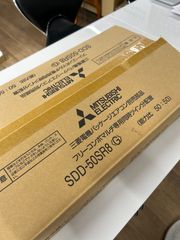 三菱電機 パッケージエアコン別売部品 SDD-50SR8(G) - メルカリ