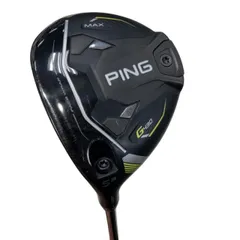2026年最新】ping tour 2.0 chrome レフティの人気アイテム - メルカリ
