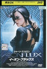 DVD ドラゴンボールZ vol.26 レンタル落ち ZX00443 - メルカリ