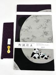 振袖 金駒 金彩 紋意匠 身丈169cm パールトーン加工済 MO3667 - メルカリ