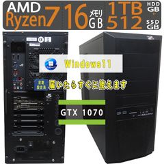 HP Phoenix 810-290jp Core i7 4930K 水冷 - メルカリ