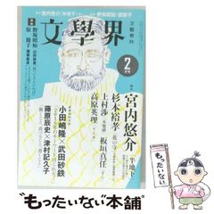 中古】 TFブレイクアウト! 明確なルール&明快な売買 だれでも使える