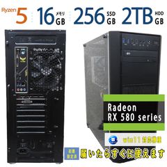 GALLERIA ゲーミングPC XA7R-R37 今月売れなかったらお店に売却 - メルカリ