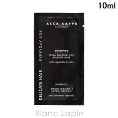 【ミニサイズ】 アッカカッパ ACCA KAPPA ホワイトモスシャンプー 10ml ヘアケアミニ [401620]〔メール便発送〕のサムネイル