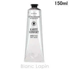 ロクシタン LOCCITANE カリテコンフォート フットクリーム 150ml フットケア [784938]のサムネイル