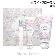 ジルスチュアート JILL STUART ホワイトフローラル ギフトコレクション レディートゥリボンランウェイ 10ml/30g/60g コフレ/セット [621839]