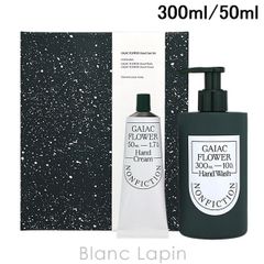ノンフィクション NONFICTION ハンドケアセット ガイアックフラワー 300ml/50ml コフレ/セット [833420]