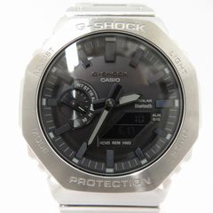 加古川店】 中古 ツナギ MAISON et VOYAGE コットンヘンプ ジャンプ