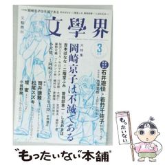 中古】 TFブレイクアウト! 明確なルール&明快な売買 だれでも使える