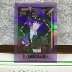 ツキウタ。 睦月始 ぱしゃこれ ホログラム Premium - メルカリ