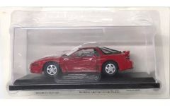 1/24 国産名車コレクション 218号 トヨタ GX71 マークⅡ グランデ