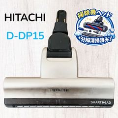 Homdox 高圧洗浄機 D1.1.0 - メルカリ