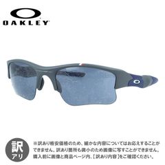 Oakley FLAK JACKET24-376Jケース付 美品 - メルカリ