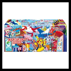 2026年最新】スペシャルBOX フクオカの人気アイテム - メルカリ