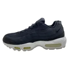 2026年最新】air max95 stussyの人気アイテム - メルカリ