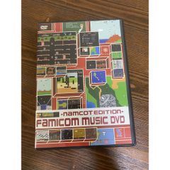 ゲームサウンドミュージアム ファミコン編 4枚＋ナムコット編 1枚
