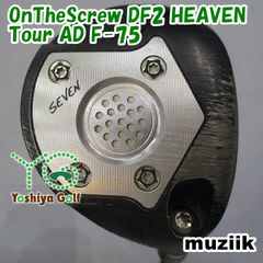フェアウェイウッド ムジーク OnTheScrew DF2 HEAVEN/Tour AD F-75/S/21[150958]