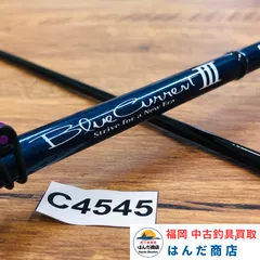 2026年最新】ブルーカレントiii 711の人気アイテム - メルカリ