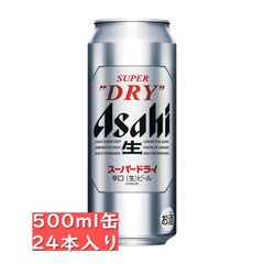 アサヒスーパードライ 350ml 60本・ばかうけアソート付き - メルカリ