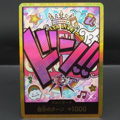 ワンピースカード ウタ PSA10 OP01-005 マッチングバトル プロモ