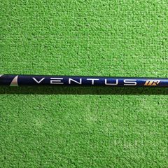 美品】VENTUS TR BLUE 5R ドライバー用 PINGスリーブ付 - メルカリ
