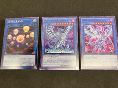 城所さま専用 ミツルギ デッキパーツ - メルカリ