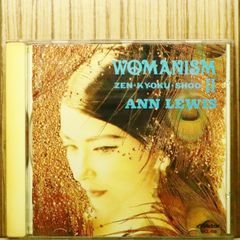 국내반 CD 안루이스/Ann Lewis ■ WOMANISM II [VICL135/4988002228676] S73287