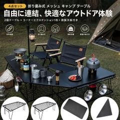 新品］IGT対応 キャンプストーブ 4000W 高火力 折りたたみ式 - メルカリ
