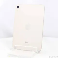2026年最新】Apple モデル名：iPad mini (第6世代) 8.3インチ iPad本体