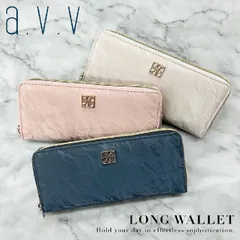 新品　a.v.v ソフィア ラウンドファスナー長財布 AVV12-0211 レディース 婦人 キレイ（どれか１個の価格です）のサムネイル