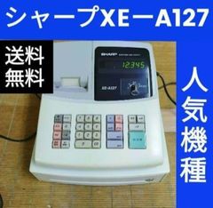 シャープレジスター XE-A127 簡単便利特殊 送料込 1270304 - メルカリ
