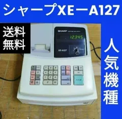 2026年最新】レジスター シャープ 本体 xe-a147の人気アイテム - メルカリ
