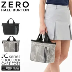 ゼロハリバートン ゴルフ カートバッグ トートバッグ ハンドバッグ ラウンドバッグ メンズ ブランド ZERO HALLIBURTON GOLF COLLECTION JC Series 85255のサムネイル