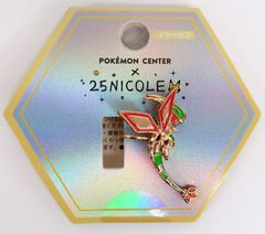 Pokemon accessory x 25 NICOLE Flygon ear cuff