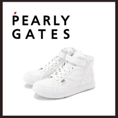 2026年最新】PEARLY GATES ゴルフ シューズ(女性用)の人気アイテム
