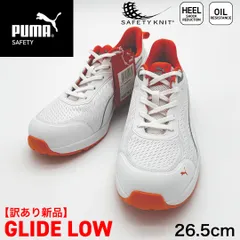 【新品訳あり】PUMA SAFETY グライド  ロー 26.5cm/ホワイト 64.404.0 安全靴/プロテクティブスニーカー（プーマセーフティー）【m243-644040-265】のサムネイル