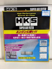 HKS SUPER AIR FILTER ☆新品未使用品☆のサムネイル