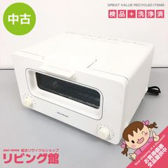 ss8827 【中古】 バルミューダ スチームトースター K01E-WS ホワイト