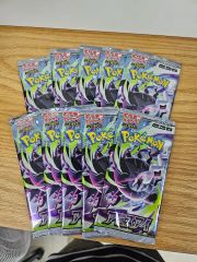 ポケモンカード アビスアイ 70パック サーチ済み - メルカリ
