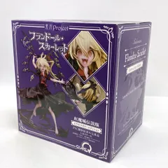 2026年最新】東方Project フランドール・スカーレット 紅魔城伝説版の