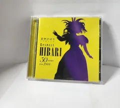 美空ひばり トリビュート Respect HIBARI-30 years from 1989-
