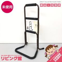 ss7675 【中古】 コンビ B型ベビーカー キューレットミューラー ダーク