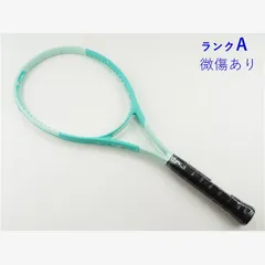 2026年最新】Head boom mp 2024の人気アイテム - メルカリ