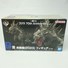 一番くじ ゴジラ(2023) 怪獣咆哮胸像 A賞 - メルカリ