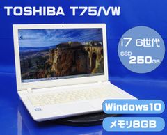 ジャンク 富士通 LIFEBOOK Ryzen 7 5700U 本体 - メルカリ