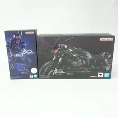 S.H.Figuarts フィギュアーツ 仮面ライダーBLACK SUN + バトルホッパー 2点セット  ※中古のサムネイル