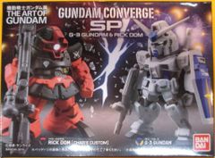 반다이 FW GUNDAM CONVERGE 기동전사 건담전 한정 SP G3 건담&샤아 전용 릭돔